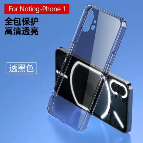 Nothing Phone 1 Phone Cases Covers Transparent Clear  Airbag Corner Protection