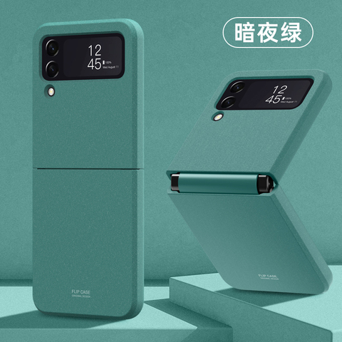 Green — Z Flip4 F700 Smooth Leather Samsung Phone Case