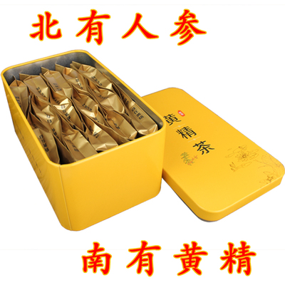 野生黄精茶 九华山 野生黄精片烤香型112克罐装包邮