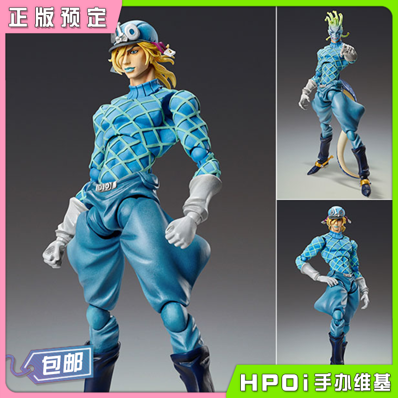 中文名称超像可动jojo的奇妙冒险飙马野郎杰洛齐贝林limitededition