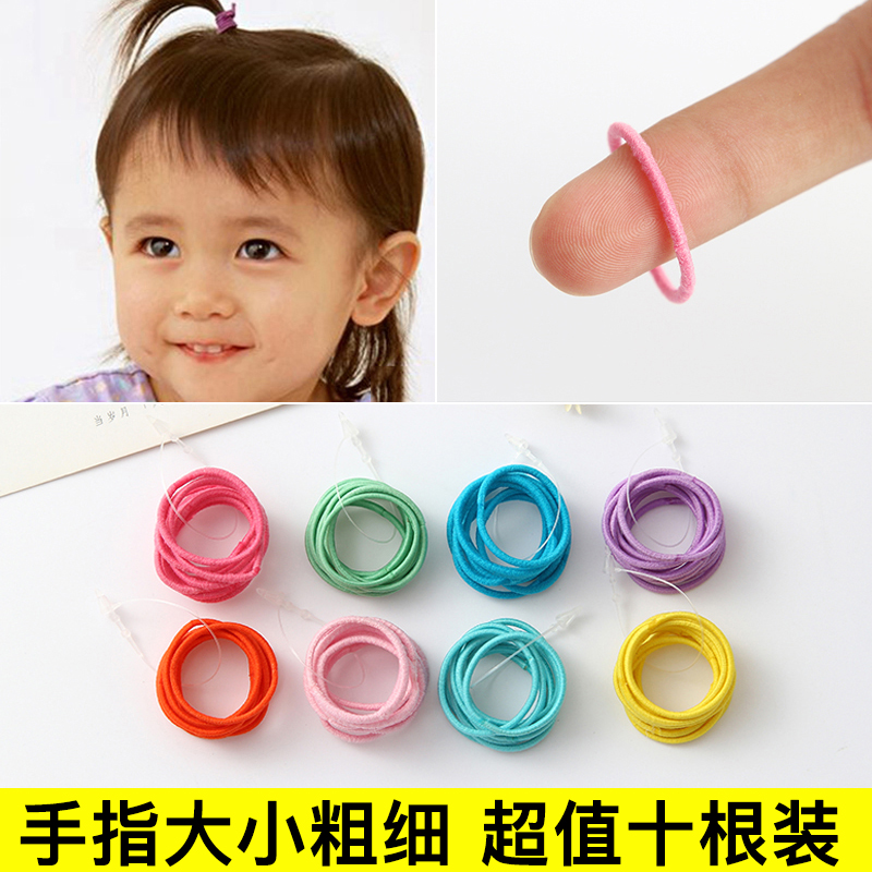 韓國兒童發飾不傷發小號嬰兒發圈扎發皮筋女童寶寶發繩頭飾品頭繩