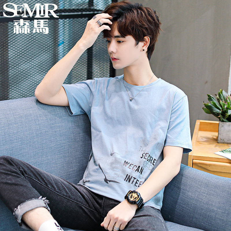2019 nouveau semir hommes à manches courtes t-shirt loose été des hommes version coréenne de la tendance des étudiants en coton t-shirt tops 2019 nouveau semir hommes à manches courtes t-shirt loose été des hommes version coréenne de la tendance des étudiants en coton t-shirt tops