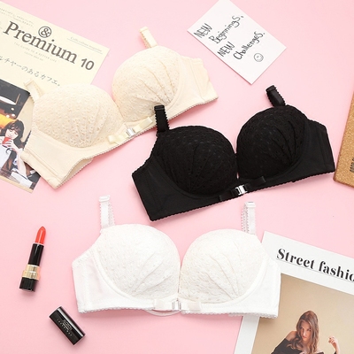 美背前扣式内衣女无钢圈少女高中学生薄款蕾丝聚拢小胸性感文胸罩-淘宝网