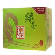 Зеленыйчай в пакетиках заваривают чай S200 в пакетиках, пьют, подают в столовой для студентов, 400 граммов, 200 граммов, 50 граммов на выбор.