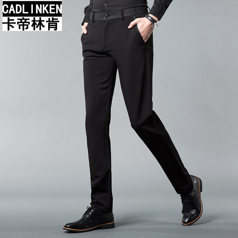 insulated dress pants