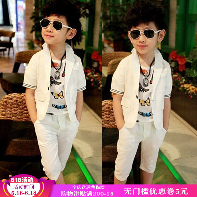 8 garçons 2019 été de mode de style occidental costume 5 les enfants du printemps-été de costume de robe trois-pièces set de 7 ans, de nouveaux produits de vêtements enfants 3 8 garçons 2019 été de mode de style occidental costume 5 les enfants du printemps-été de costume de robe trois-pièces set de 7 ans, de nouveaux produits de vêtements enfants 3