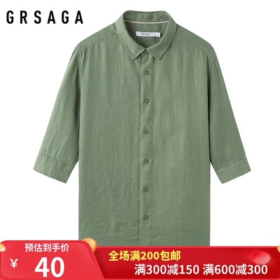 GR男装 品牌特卖夏季尖领男士时尚麻布衬衣麻棉