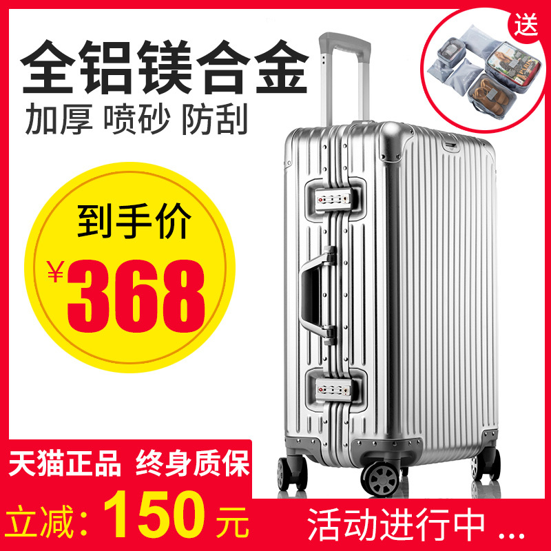 samsonite callan 20 spinner