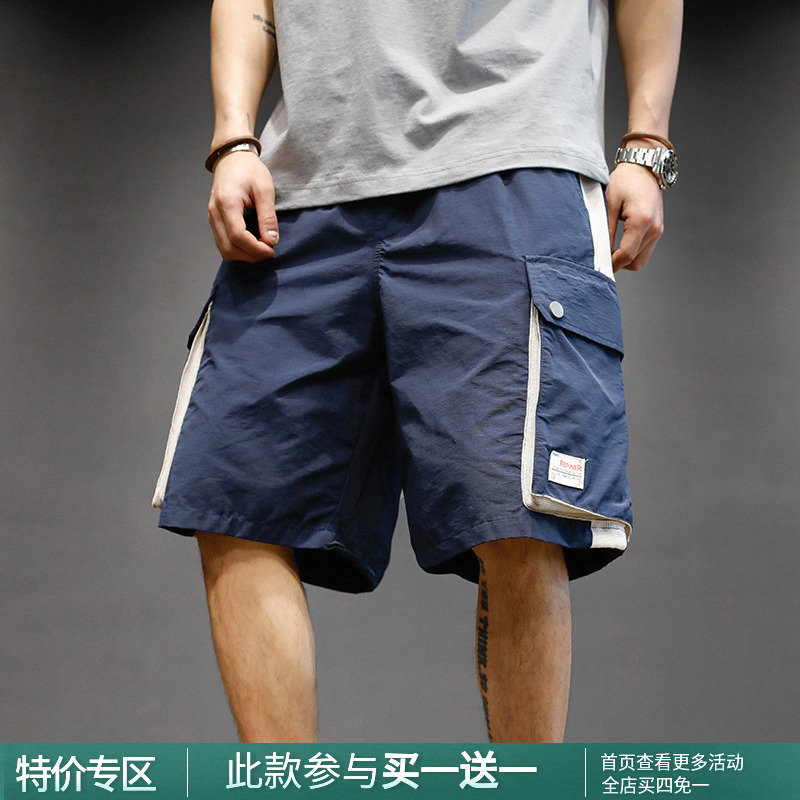 kiko été, européen et américain casual shorts hommes multi-poches de la croix-pantalon droit outillage cinq pantalons loose pantalon de sport kiko été, européen et américain casual shorts hommes multi-poches de la croix-pantalon droit outillage cinq pantalons loose pantalon de sport