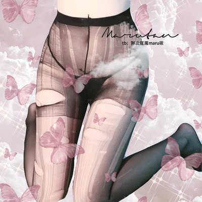 污力全开手撕袜性感好撕连裤丝袜黑丝白丝个三情调调情小物七了-淘宝网