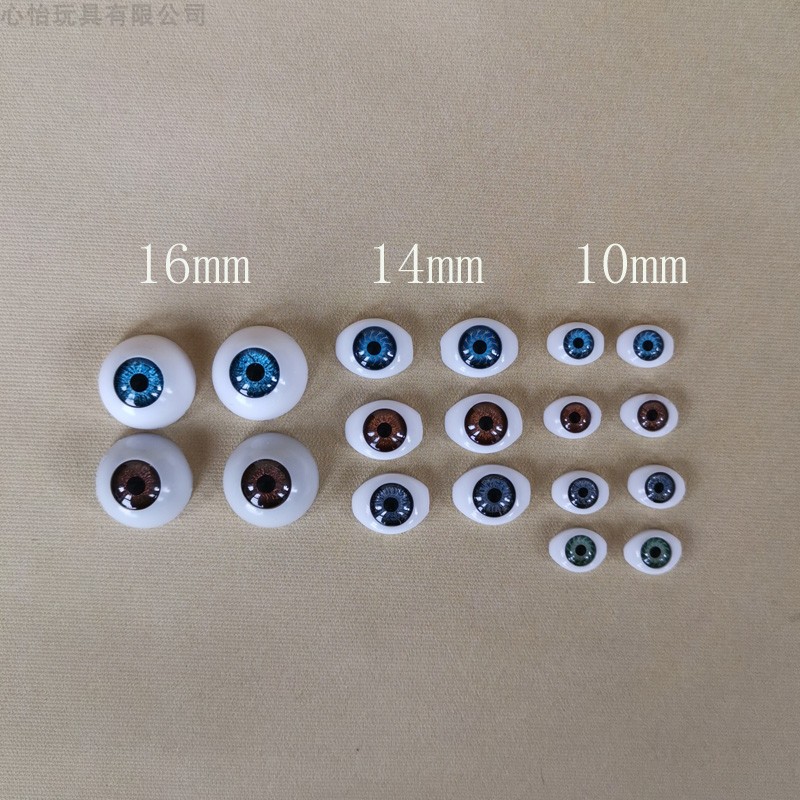 Xinyi Doll 4 Points New 3D Eye DIY Doll Changing the Makeup Bjd14 Boat Shape 16mm round Acrylic Eye Beads