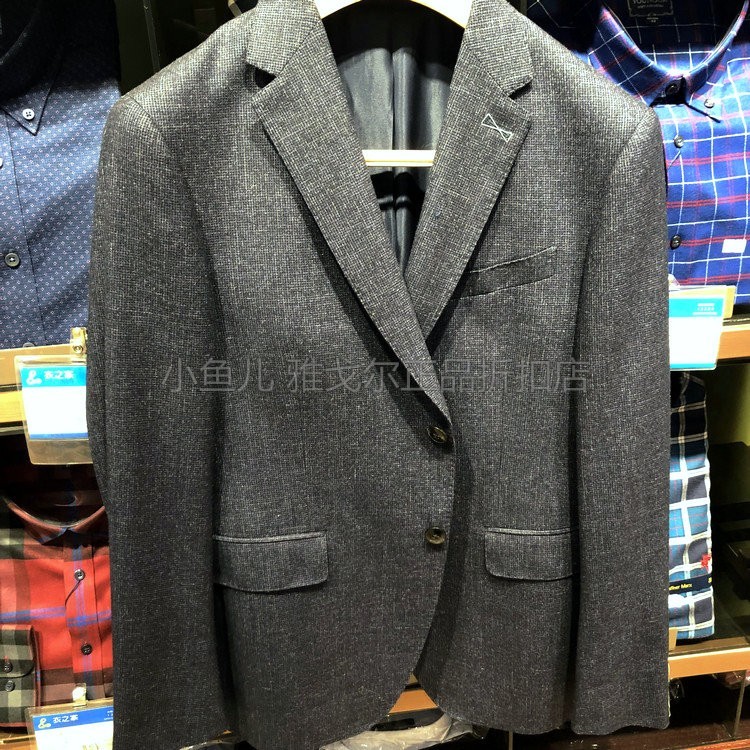 shoppe 4680 yuan le youngor de loisirs unique costume contient 82% de laine de mouton pour hommes véritable yxxx21574fia shoppe 4680 yuan le youngor de loisirs unique costume contient 82% de laine de mouton pour hommes véritable yxxx21574fia