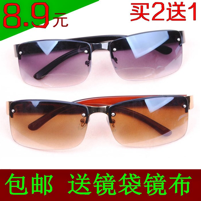 achetez-en 2, obtenez-en 1 ombre à demi-contour des hommes, lunettes de soleil femme tendances lunettes de soleil en plein air cool lunettes de soleil pilote miroir achetez-en 2, obtenez-en 1 ombre à demi-contour des hommes, lunettes de soleil femme tendances lunettes de soleil en plein air cool lunettes de soleil pilote miroir