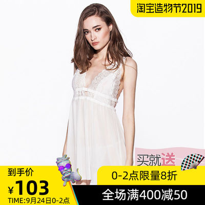好奇小姐情趣挑逗性感睡衣女蕾丝透明网纱薄款夏季冰丝吊带睡裙女-淘宝网