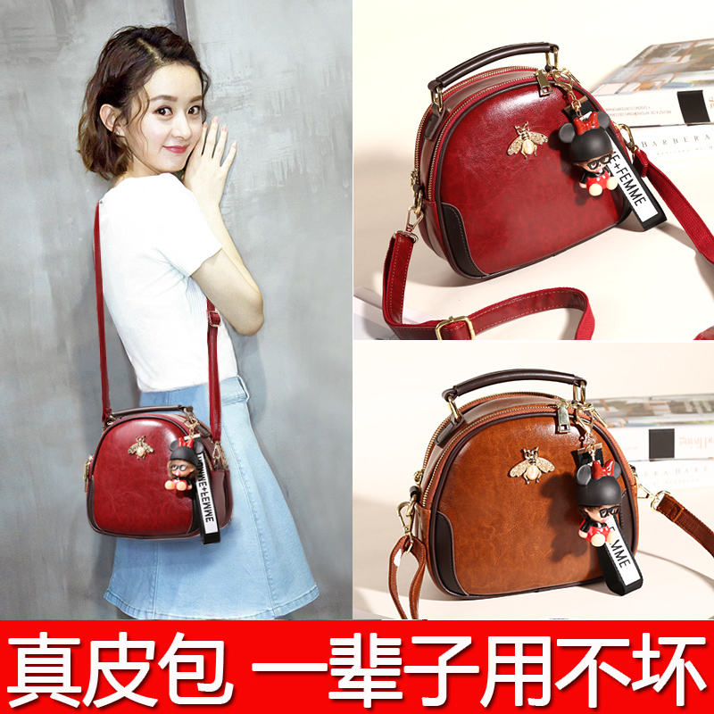 pic à dos en cuir véritable des femmes sacs nouveau petit sac féminin 2019 nouvelle version coréenne de joker de mode de dame à bandoulière sac messenger pic à dos en cuir véritable des femmes sacs nouveau petit sac féminin 2019 nouvelle version coréenne de joker de mode de dame à bandoulière sac messenger