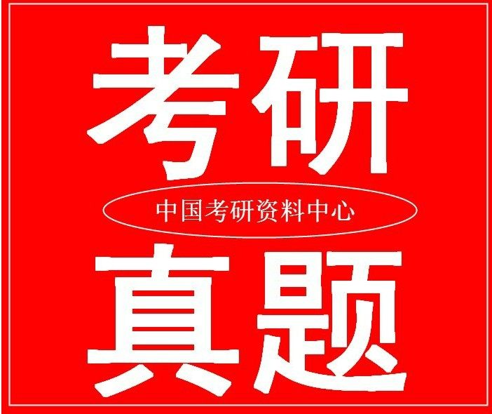 �׶�������W(xu��)�������}760���g(sh��)ʷՓ866�ٌ��c���}��(chu��ng)��2010&mdash;&mdash;2015