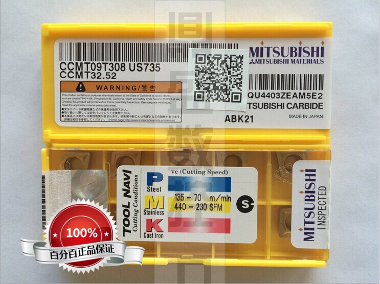 Подлинного продвижение ограниченного времени автомобили Mitsubishi лезвие CCMT060204 / 09T304 / VP15 / UC5115 другого режущего инструмента Изображение 1 Подлинного продвижение ограниченного времени автомобили Mitsubishi лезвие CCMT060204 / 09T304 / VP15 / UC5115 другого режущего инструмента Изображение 1