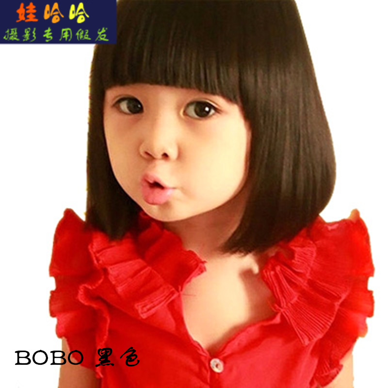 【爆劃算】韓版兒童寶寶假發套女童假發BOBO頭公主假發發套發飾