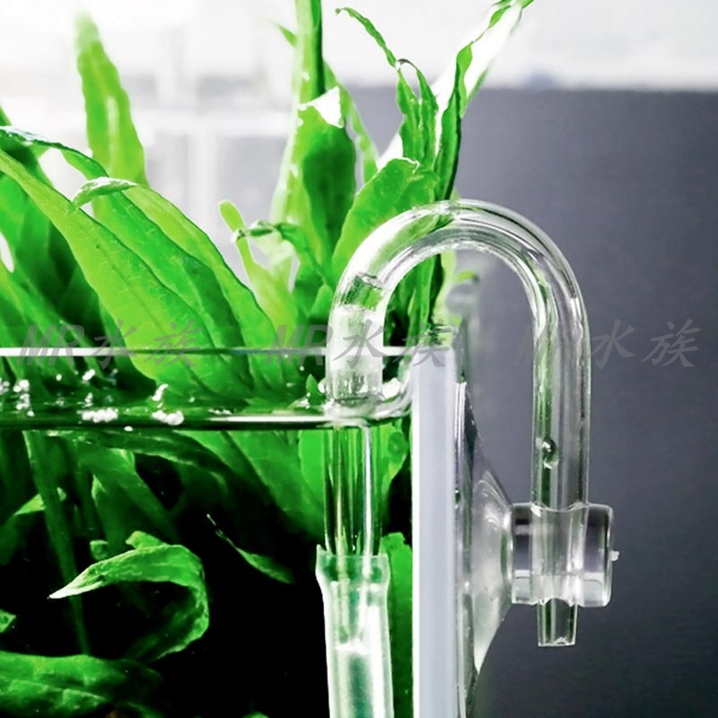 Aquarium Equipment Aquarium Fish Tank Carbon Dioxide CO2 Refiner U-Shaped Connecting Pipe CO2 Glass Elbow