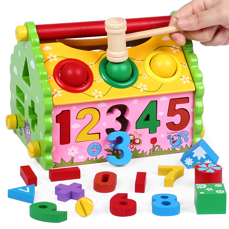 女孩子男寶寶女童男童小孩兒童早教益智力玩具2-3-4-5-6-7歲以上8