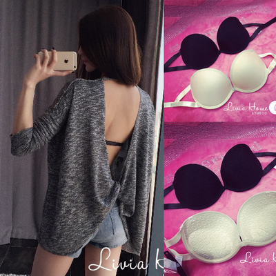 格格家2018春装新款潮女美背性感文胸一根带桃心防滑胸罩内衣套装-淘宝网