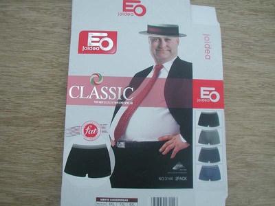 盒装 肥佬内裤 特大码 纯棉平角裤 大码6XL 7XL 8XL 尾货特