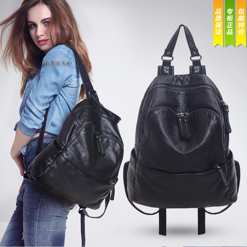 hong kong marque tide 2017 version coréenne de cuir véritable, cuir pur sac d'épaule de femmes en peau de mouton en cuir souple, en cuir de sac à dos femme sac de mode sauvages hong kong marque tide 2017 version coréenne de cuir véritable, cuir pur sac d'épaule de femmes en peau de mouton en cuir souple, en cuir de sac à dos femme sac de mode sauvages