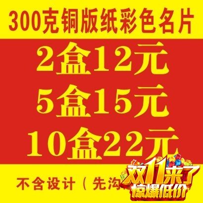 ��Ƭ�����p���ɫ�~�漈?zh��)طN�����Ƹߙn�̄�(w��)��ĤPVC��Ƭ