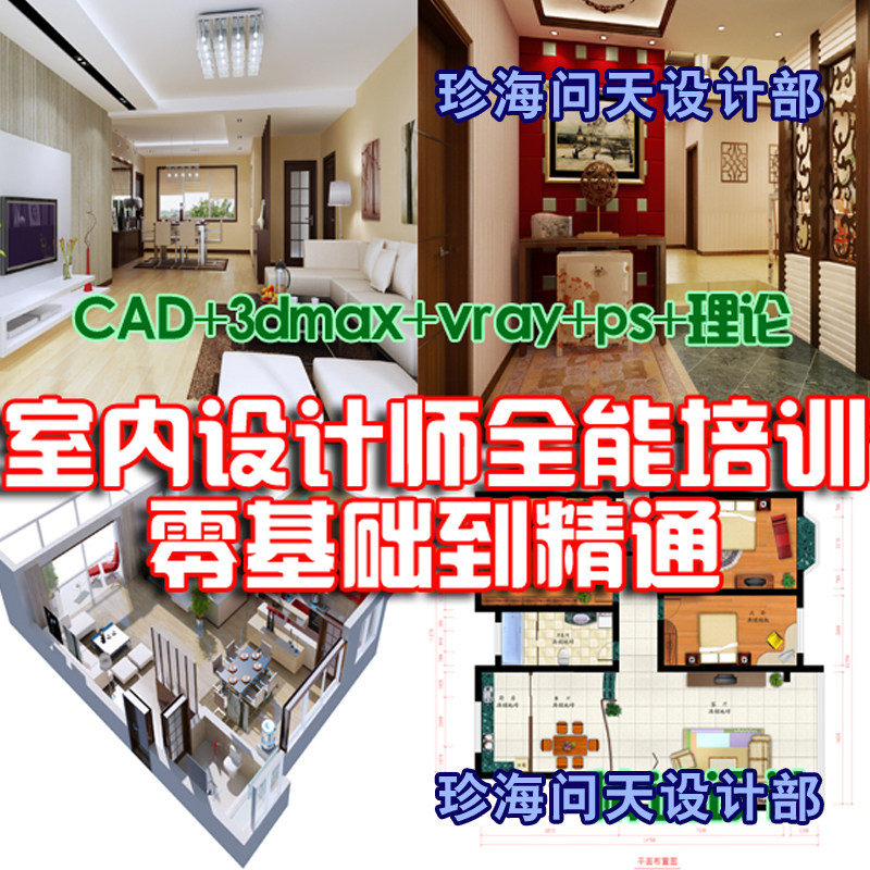 �҃�(n��i)�O(sh��)Ӌ������n�� ����A(ch��)����ͨȫ����Ӗ(x��n)�̳� �b���b�˾�̳�