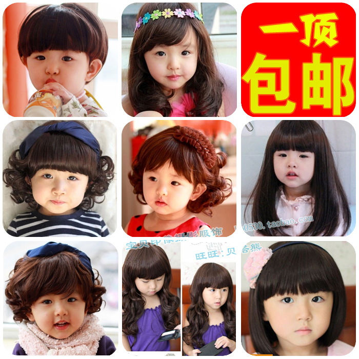 韓版假發男童寶寶劉海短假發套蘑菇頭時尚攝影寫真小孩發飾