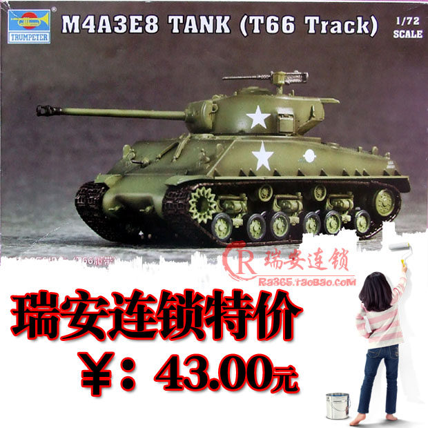 С����̹��ģ��07225 ��Ӱ��ŭ1/72ģ������M4A3E8̹��(T66�Ĵ�)