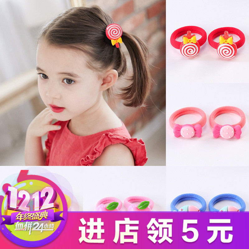韓國兒童辮繩女寶皮筋不傷發公主可愛水果寶寶女童頭飾頭繩發飾品