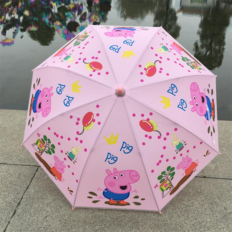 小豬佩奇兒童雨傘寶寶傘女孩男童半透明自動韓國卡通動物款禮物