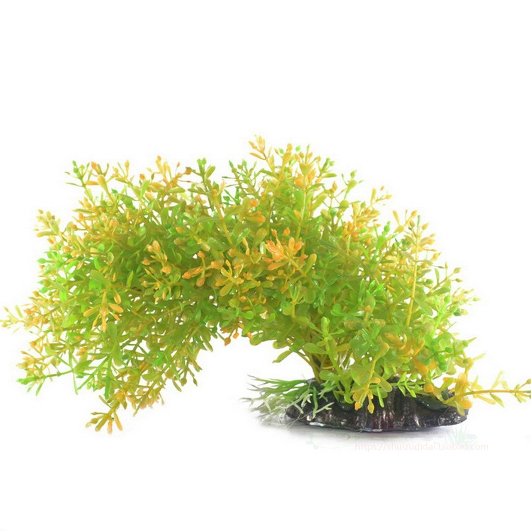 Super Value Fish Globe Set Decoration Aquarium Set Set Artificial Flower Plastic Grass Artificial Water Plant Yellow