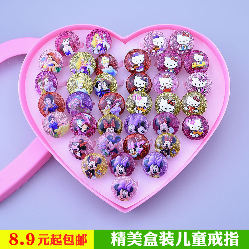 韓國兒童戒指公主卡通配飾小女孩寶寶女童禮物塑料水晶指環飾品
