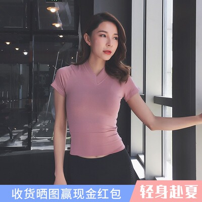 奔跑吧卡卡夏季短袖运动T恤女弹力紧身跑步速干透气健身瑜伽上衣-淘宝网