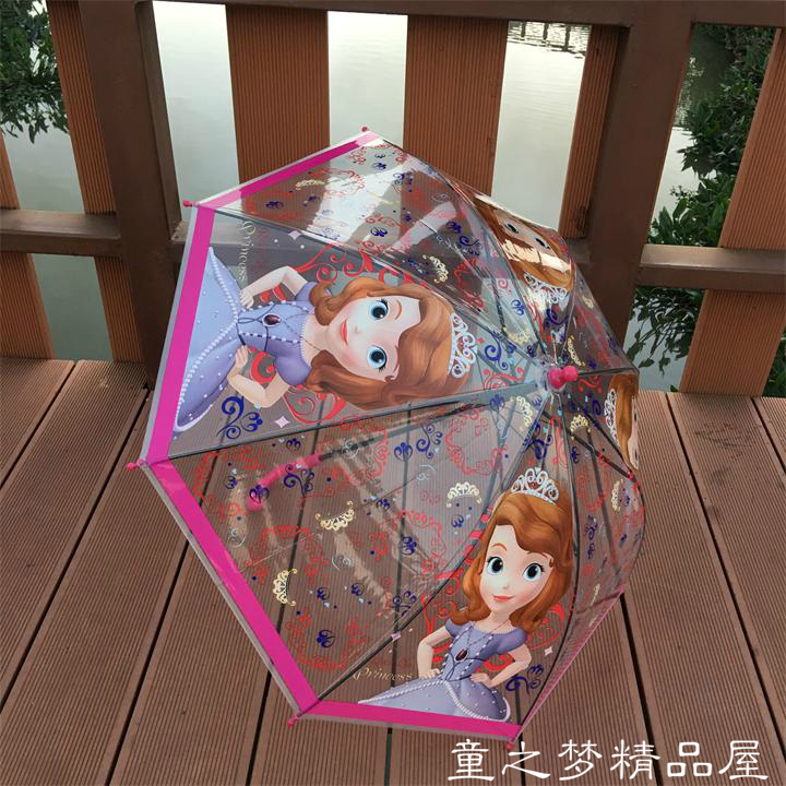 卡通透明傘兒童雨傘蘇菲亞小學生男童女孩冰雪奇緣創意艾莎公主傘