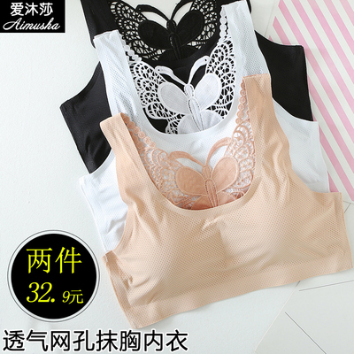裹胸吊带学生美背抹胸防走光女背心夏短款百搭带胸垫内衣文胸少女-淘宝网
