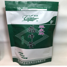 Цюйцюань Хэфэн чай № 9 Зеленый чай в мешке 100 г Хубэй Энши сушеный зеленый чай 5 мешков стартовый пакет