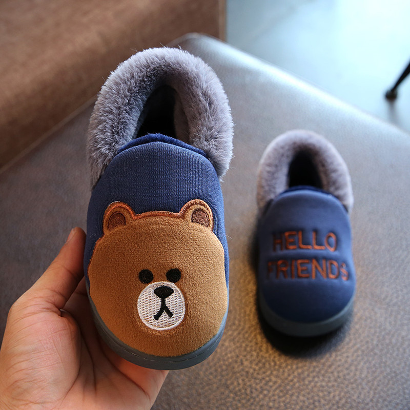 秋鼕季兒童保暖棉鞋男童寶寶室內卡通毛毛女布朗熊軟底防滑親子鞋