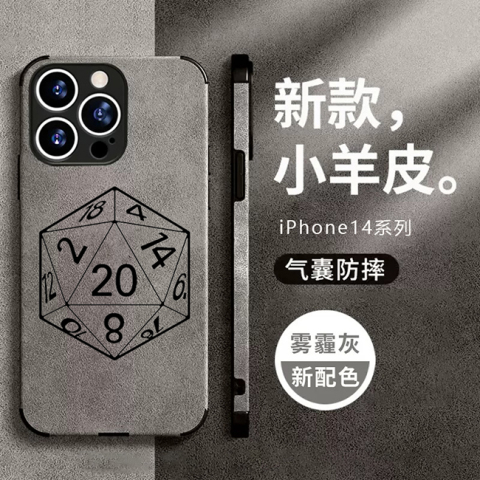 Gray — D20 Dice Airbag Corner Protection Slim Fit Phone Case