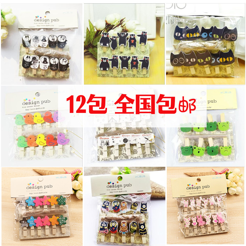 12��������Ƭľ�ƿ�ͨСľ�в�ɫ���ɼ����������Ҿ���Ʒ������