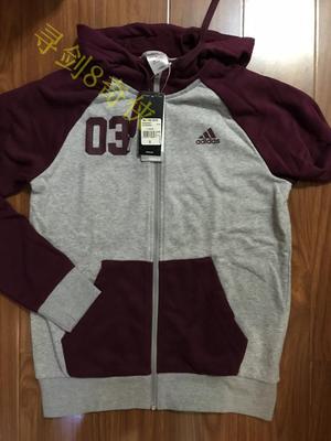 ¥价499 adidas/阿迪达斯 专柜正品 男子帅气连帽卫衣外套