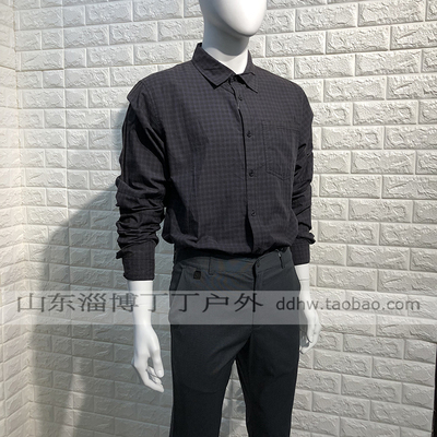 阿尔派妮 8333C 男款纯棉商务休闲长袖衬衣 日常上班宽松
