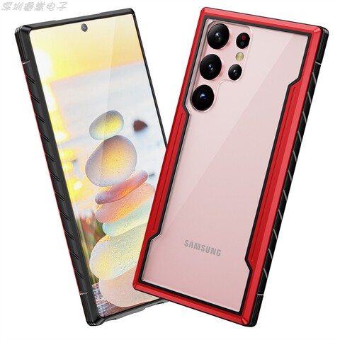 Red — Transparent Clear Color Border Tough Shockproof S23, S23 Plus, S23 Ultra Samsung Phone Case