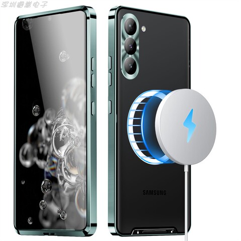 Green — Metal Wireless Charging Compatible Slim Fit Phone Case