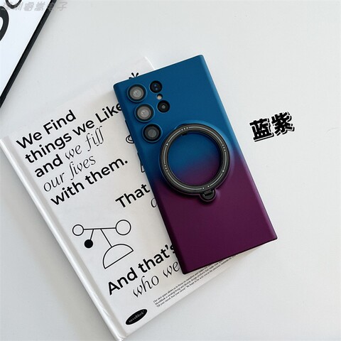 Two Tone Gradient Color With Ring Kickstand S23, S23 Plus, S23 Ultra Samsung Phone Case