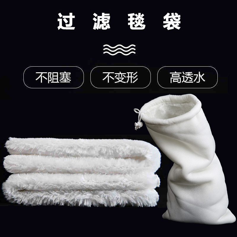 Fish Tank Magic Bag Magic Carpet Filter Material Filter Cotton Biochemical Sponge Aquarium Dry Wet Separation Buy Two Get One Free Free Shipping