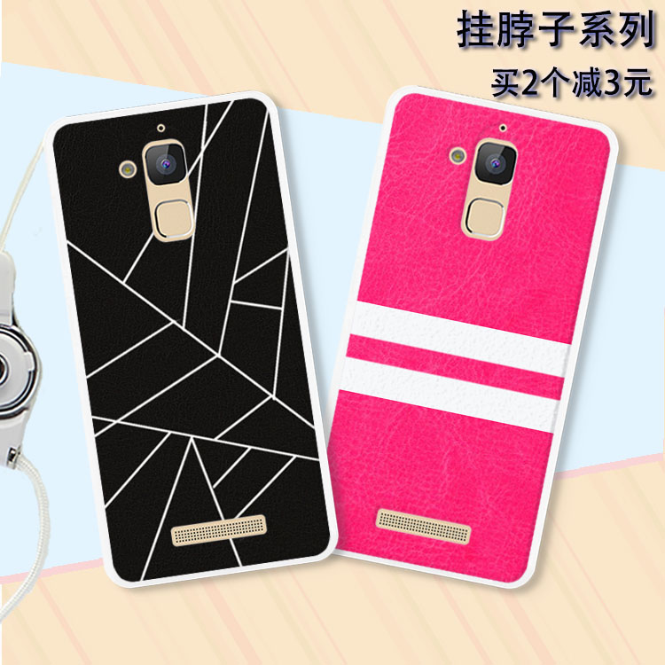 asus zenfone 3 max zc553kl 5 5 nillkin frosted asus zenfone 3 max zc553kl 5 5 nillkin frosted