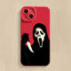 Scream Ghostface Illustration New Phone Cases Covers Matte Silicone TPU iPhone 15, iPhone 14, iPhone 13, iPhone 12, iPhone 11